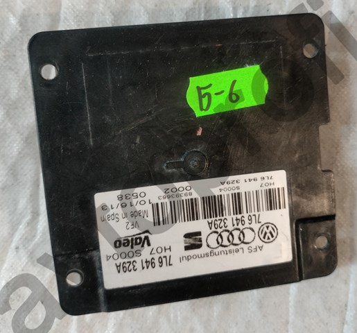 Реле управления ксеноном/биксеноном 7L6941329A VAG