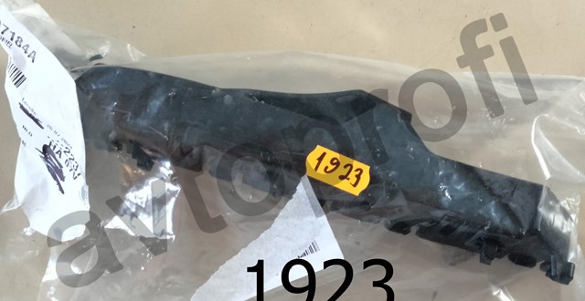 Направляющая переднего бампера, правая 7LA807184A VAG