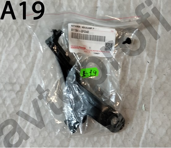 Кронштейн (адаптер) крепления фары передней левой 811940F040 TOYOTA