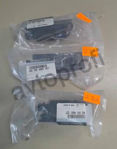 Фонарь освещения номерного знака 8200480127 RENAULT