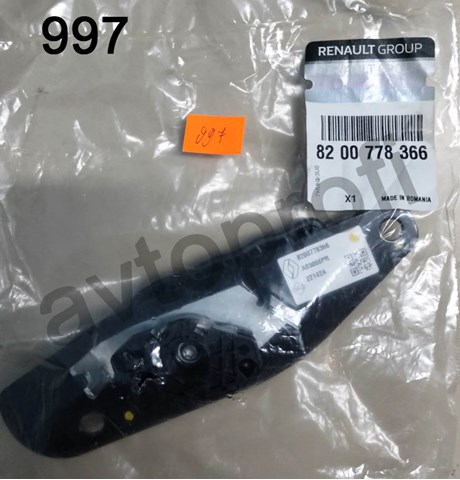 Ручка двери задней (распашной) левая внутренняя 8200778366 RENAULT