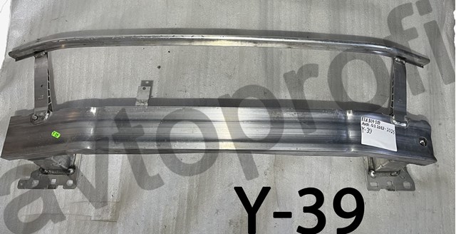 Шина бампера переднего 83A807109 VAG