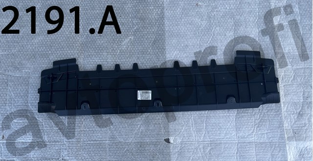 Обвес бампера 83A807611 VAG