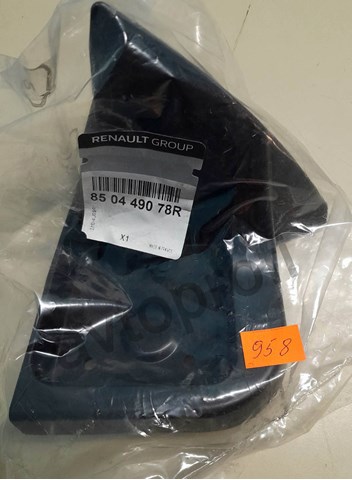 Кронштейн бампера заднего, правый 850449078R RENAULT