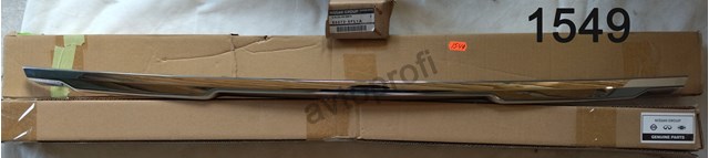Защитная накладка на задний бампер 850726FL0A NISSAN