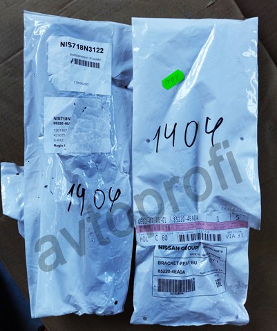 Кронштейн крепления бампера переднего правый 852204EA0A NISSAN