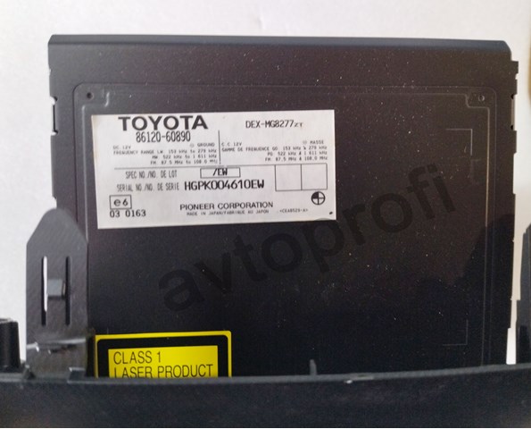 TOYOTA 8612060890 Магнитола (радио AM/FM), универсальная в наличии Харьков