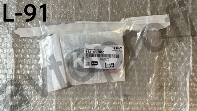 Фирменный значек решетки радиатора 863182T000 HYUNDAI