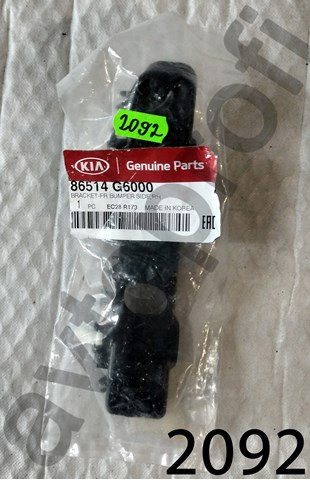 Кронштейн бампера переднего, правый 86514G6000 HYUNDAI