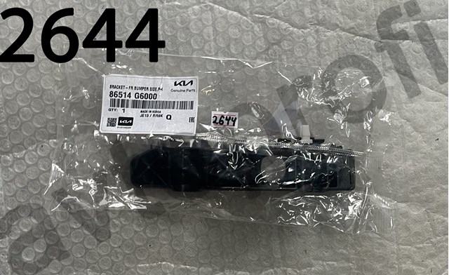 86514G6000 HYUNDAI Кронштейн бампера переднего правый купить в Украина