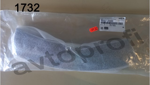 Накладка бампера переднего, левая 86557G5500 HYUNDAI