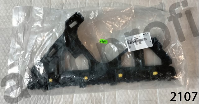 Правый кронштейн заднего бампера 86613D4000 HYUNDAI