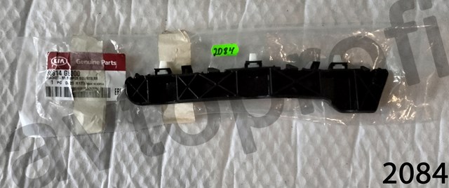 Правое крепление заднего бампера 86614G6000 HYUNDAI