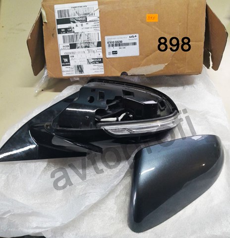 87610G5230 HYUNDAI Зеркало заднего вида левое купить в Чернигов