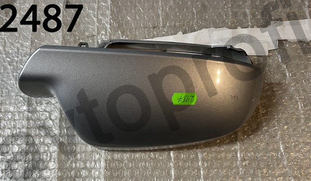 Накладка зеркала заднего вида, правая 8F0857528B VAG