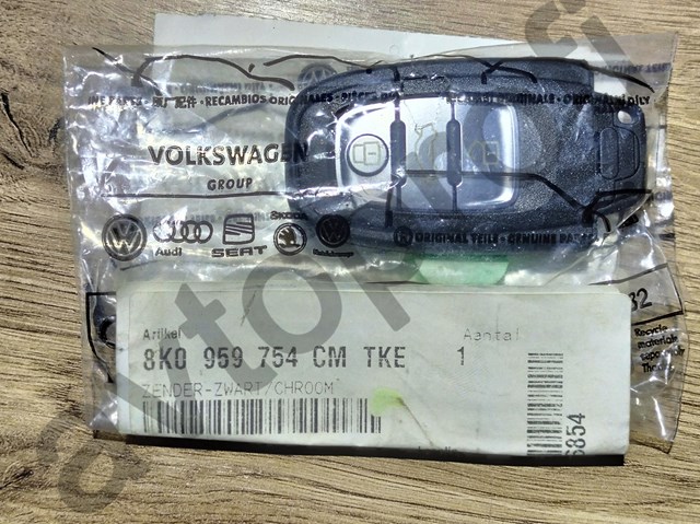 Ключ замка зажигания 8K0959754CMTKE VAG