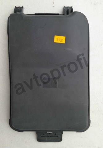 Защитный кожух аккумулятора 8U0915443 VAG