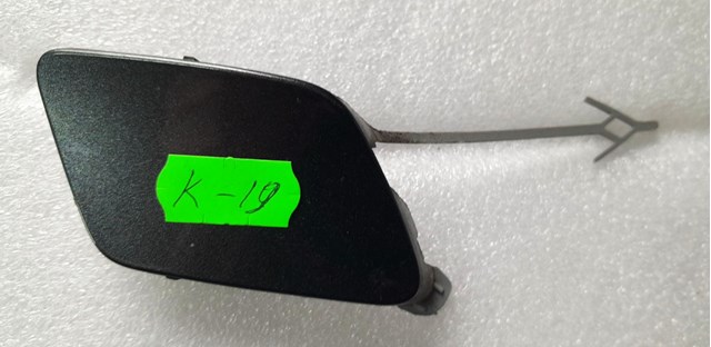 Передняя заглушка бампера буксировочного крюка 8V3807241 VAG