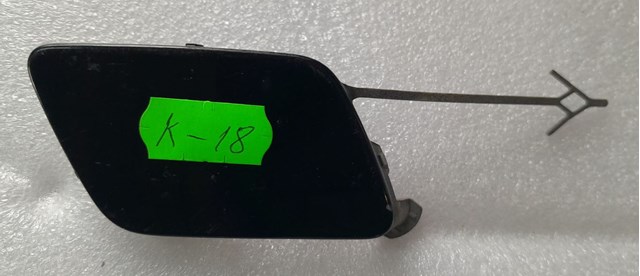 Заглушка бампера буксировочного крюка, задняя 8V3807241B VAG