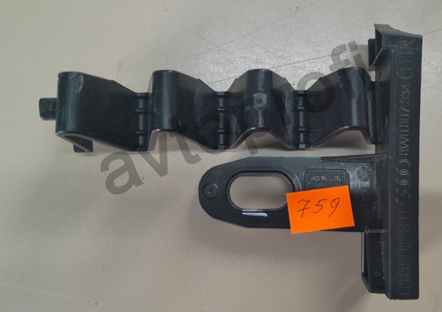 Направляющая переднего бампера 8W0807334 VAG