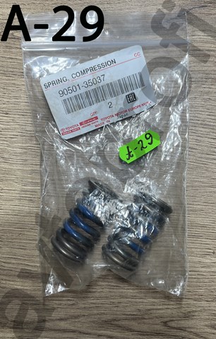 Пружина выхлопной системы 9050135037 TOYOTA