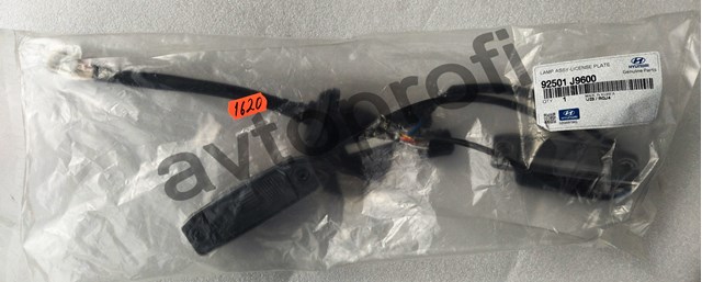 Фонарь освещения номера 92501J9600 HYUNDAI