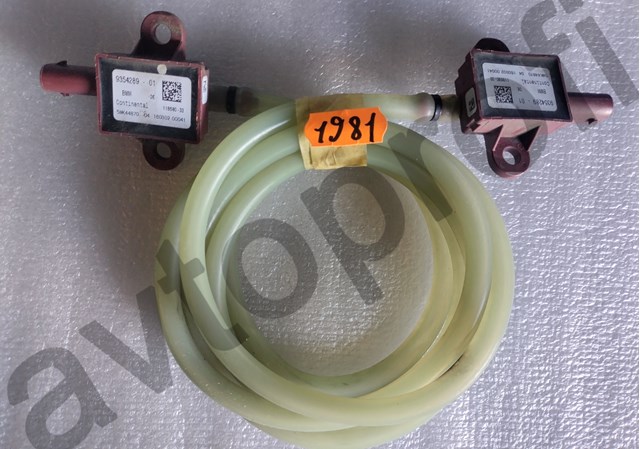9337656 BMW купить в Черновцы