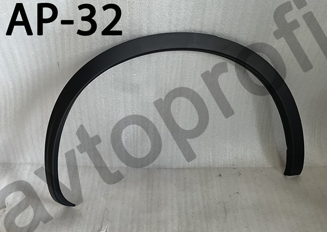 Молдинг задней арки крыла, правый 93828BR01A NISSAN