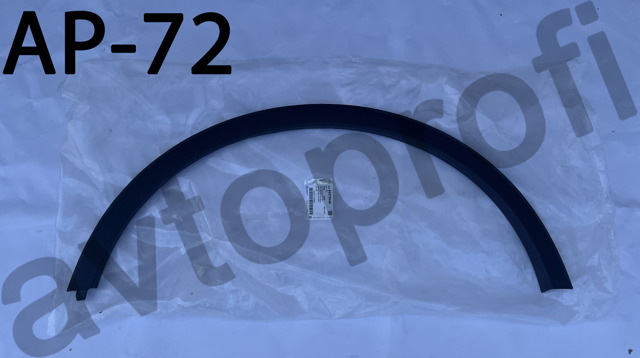 Накладка передней левой арки колеса 95275448 OPEL