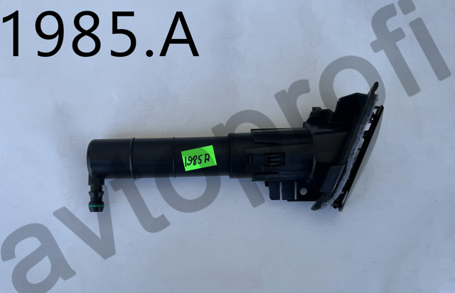 Держатель форсунки омывателя фары 95B955978 PORSCHE