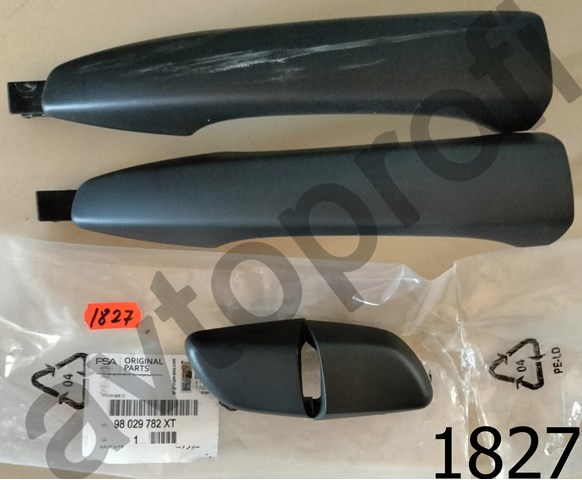 98029782XT купить Тернополь