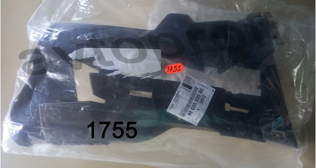 Кронштейн крепления бампера переднего правый 9803503980 PEUGEOT