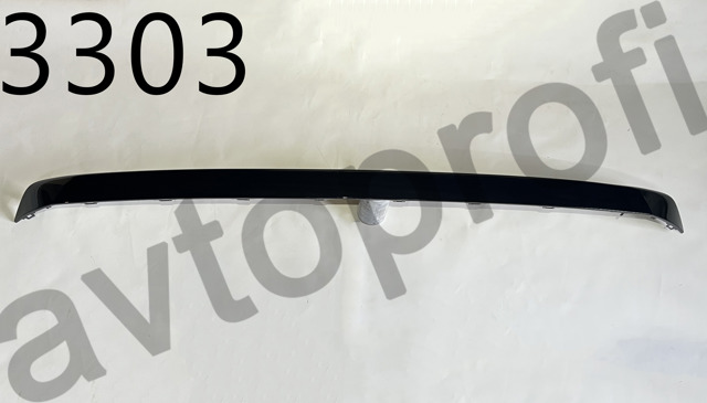 PEUGEOT 9811652177 в наличии Черновцы