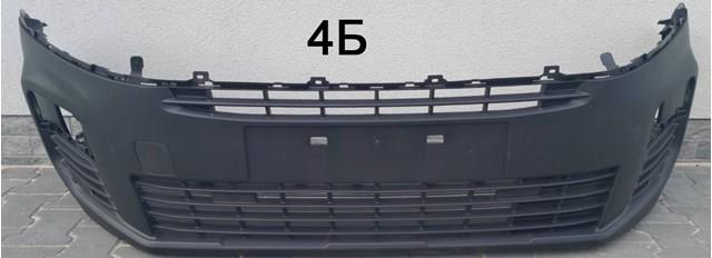 Кожух бампера переднего 9816765680 PEUGEOT