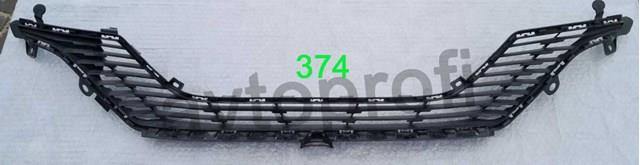 9823209880 Peugeot/Citroen