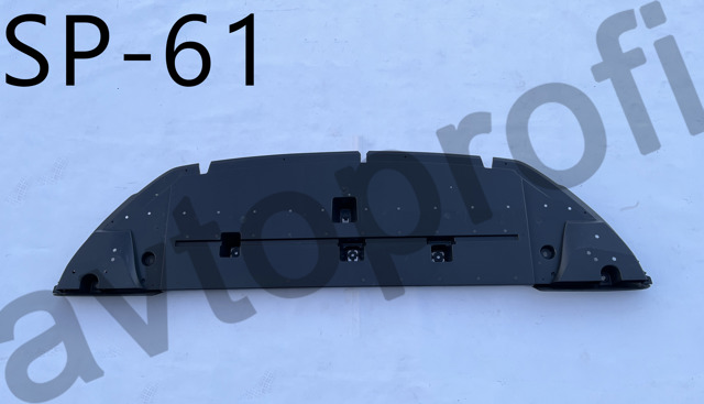 Защита бампера переднего 9837939880 PEUGEOT