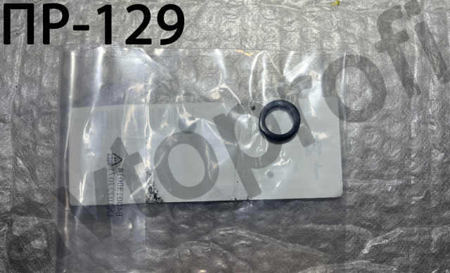 Кольцо стопорное подшипника передней ступицы A0005422112 MERCEDES