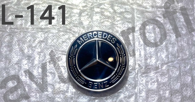 Эмблема капота A0008172605 MERCEDES