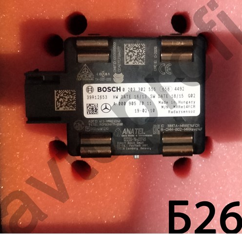 Радарный датчик дистанции A0009057011 MERCEDES