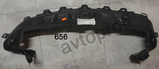 Воздуховод радиатора A2138851100 MERCEDES
