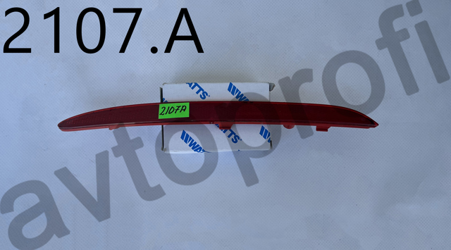Правый отражатель бампера A2178200274 MERCEDES