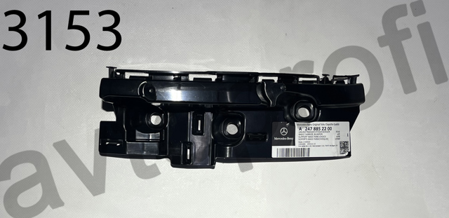 MERCEDES 2478852200 Кронштейн бампера заднего правый в наличии Киев
