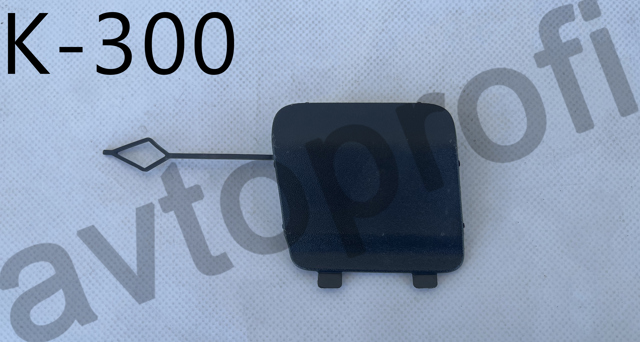 A9108850600 Заглушка буксировочного крюка купить Кривой Рог