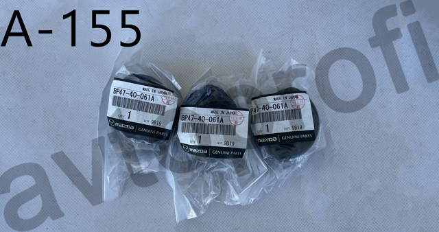 Крепление глушителя BP4740061A MAZDA