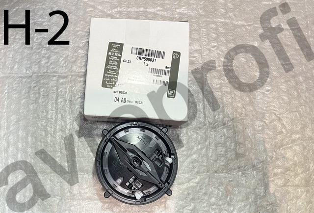 Боковое зеркало заднего вида левое CRP500031 LAND ROVER