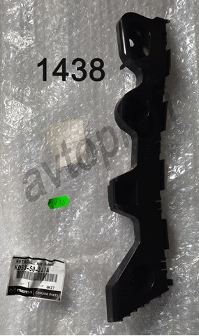 Кронштейн бампера заднего, внешний левый KD53502J1A MAZDA