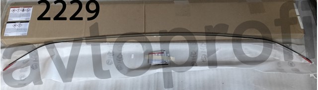 Обвес переднего бампера KE6106U0CR NISSAN