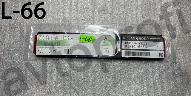 KE7916P56C Nissan/Infiniti