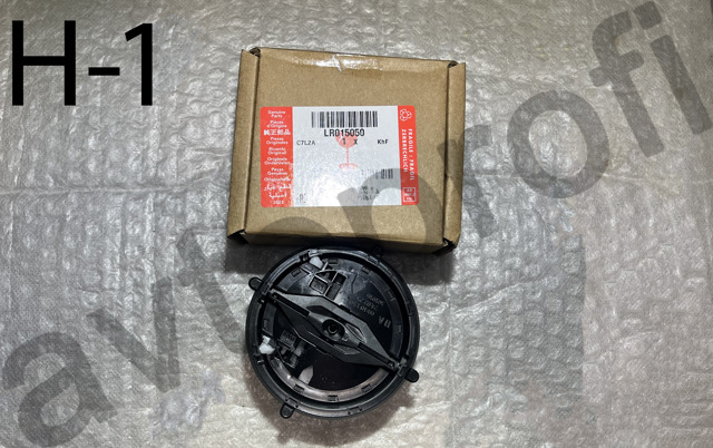 Боковое зеркало заднего вида правое LR015050 LAND ROVER
