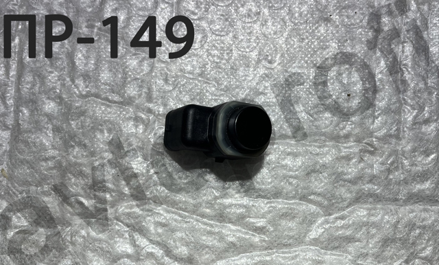 Задние парктроники LR038533 LAND ROVER